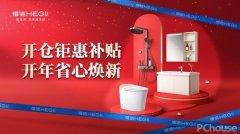 水、废气、废料进行无害化轮回操纵