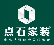 <strong>选择一家实力雄厚的拆司至关主要</strong>